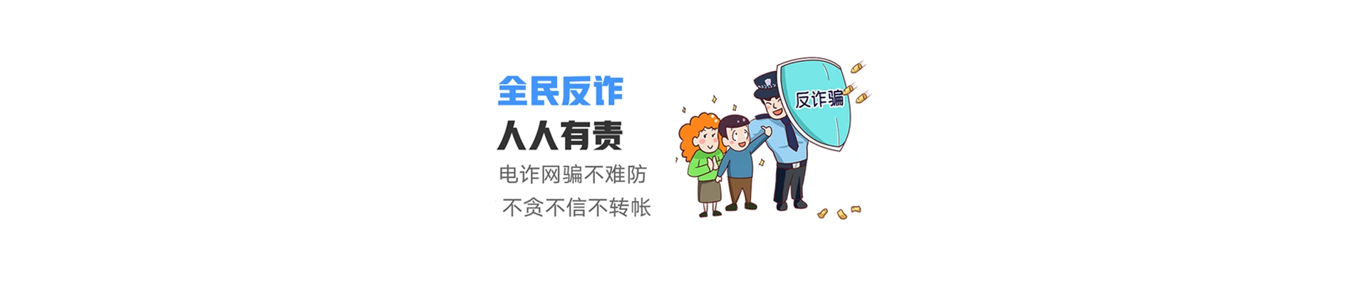 卫东区联通宽带